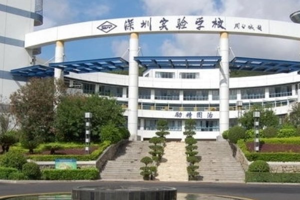 深圳中学排名2022最新排名