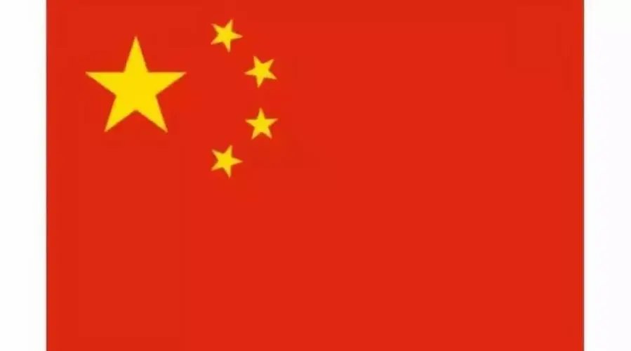 中国国旗的含义和象征是什么？