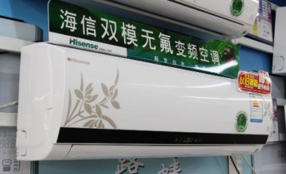 海信空调怎么样??