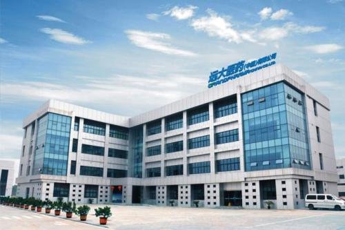 “国药”是啥意思?