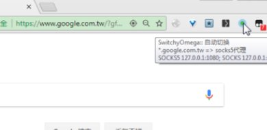 怎样设置socks代理
