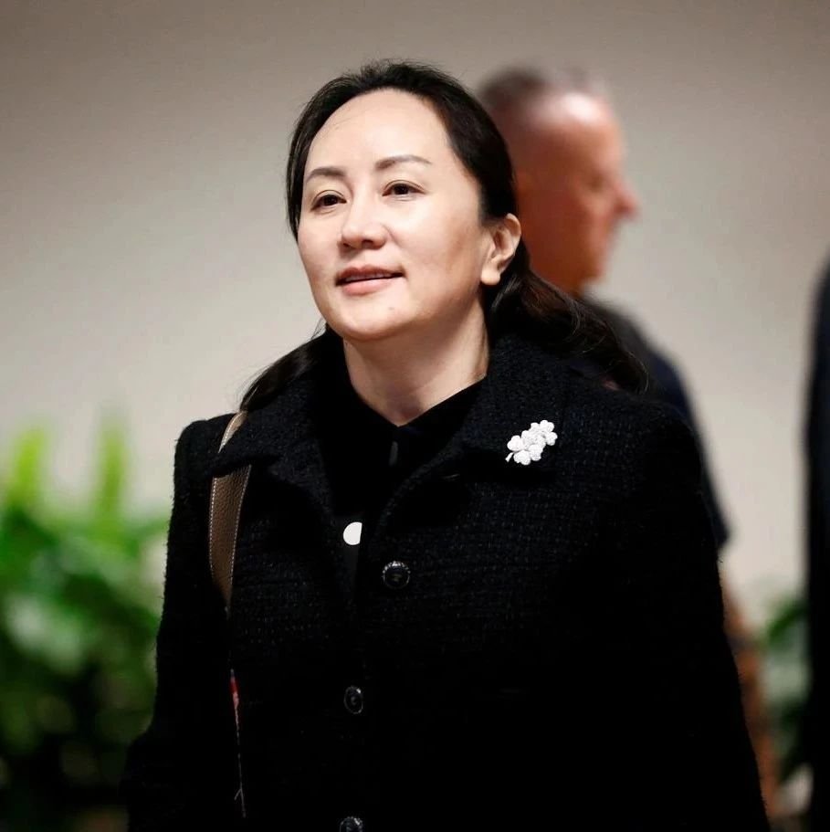 孟晚舟是什么时候抵达深圳的?