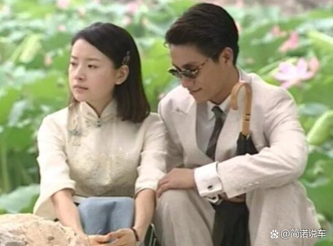 电视剧《金粉世家》中，陈坤饰演的金燕西，他的性格特点是什么样的？