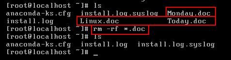 在linux中
