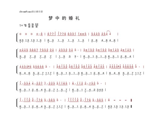 理查德克莱德曼的好听的钢琴曲有哪些