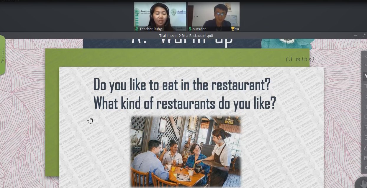 英语等级A级考试是什么