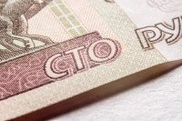 卢布是哪国货币