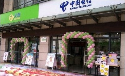 怎么办理移动宽带迁移