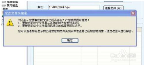 4月4日全国哀悼QQ收藏的照片删除以后 怎么恢复?