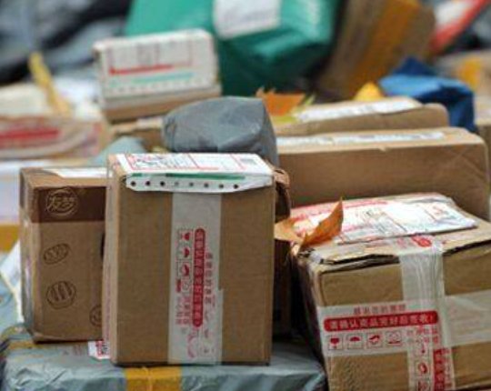 快递一般几点上班?