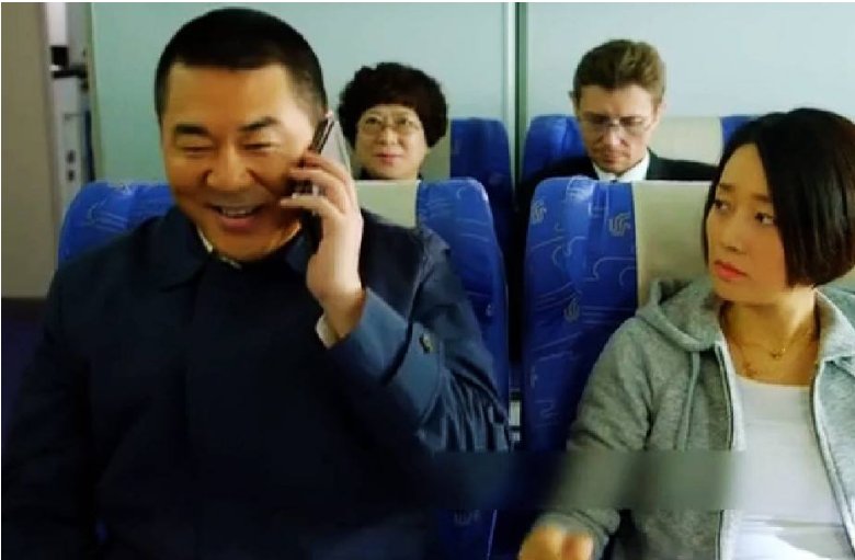 中国式关系剧情大结局