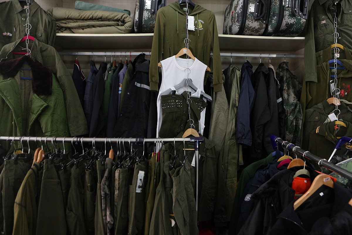 劳保是什么意思