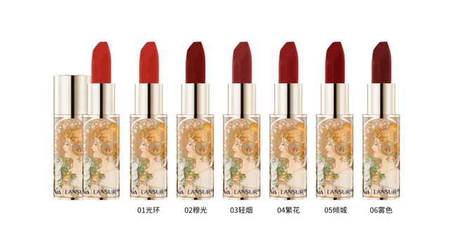 口红的品牌有哪些