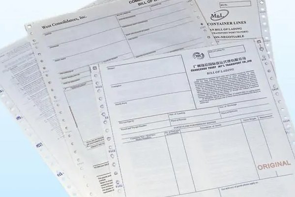 求助，HBL是什么意思