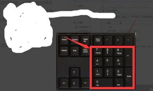 如何打开gta5内置修改器?