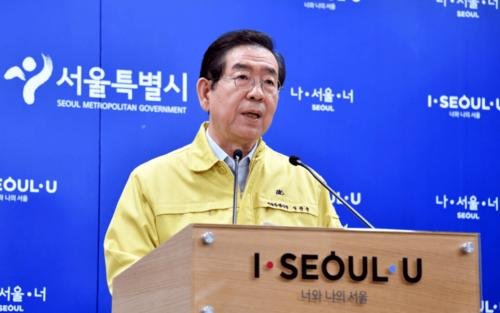 首尔已故市长性骚扰一案，现在彻查有何意义？