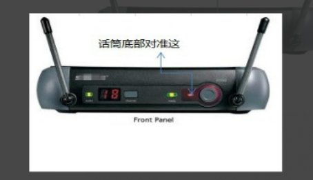 无线话筒怎么使用