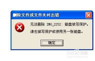 4月4日全国哀悼QQ收藏的照片删除以后 怎么恢复?