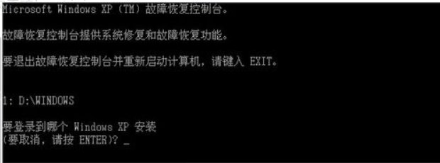 开机提示windows root\system32\hal.dll丢失或损坏