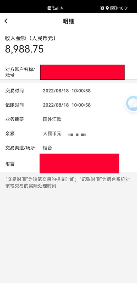 有什么好的创业项目？