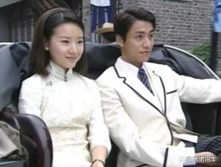 电视剧《金粉世家》中，陈坤饰演的金燕西，他的性格特点是什么样的？