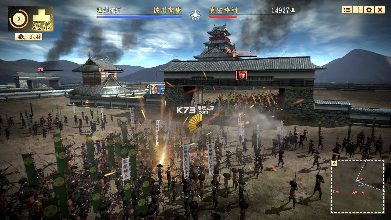 信长之野望14战国立志传和创造有什么区别