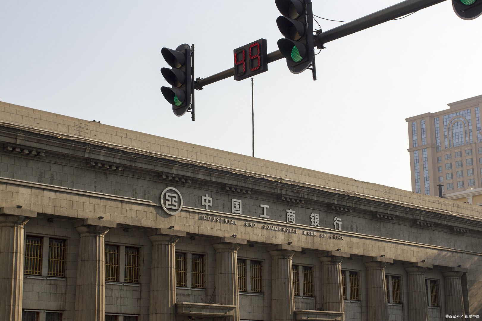 工商年报是什么意思