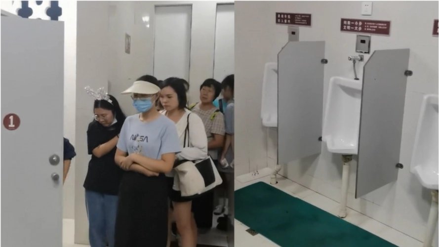 安徽芜湖一景区男厕全是女士，为何会出现这种情况？