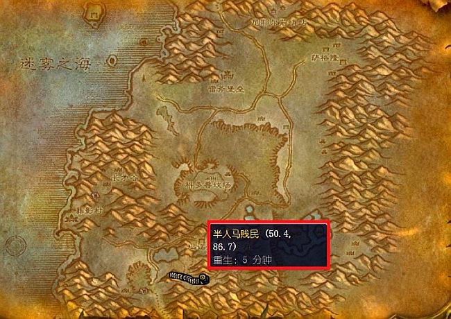 [贱民的指引]任务全攻略