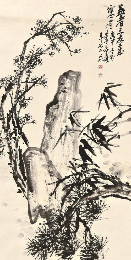 岁寒三友指的是哪三种植物?