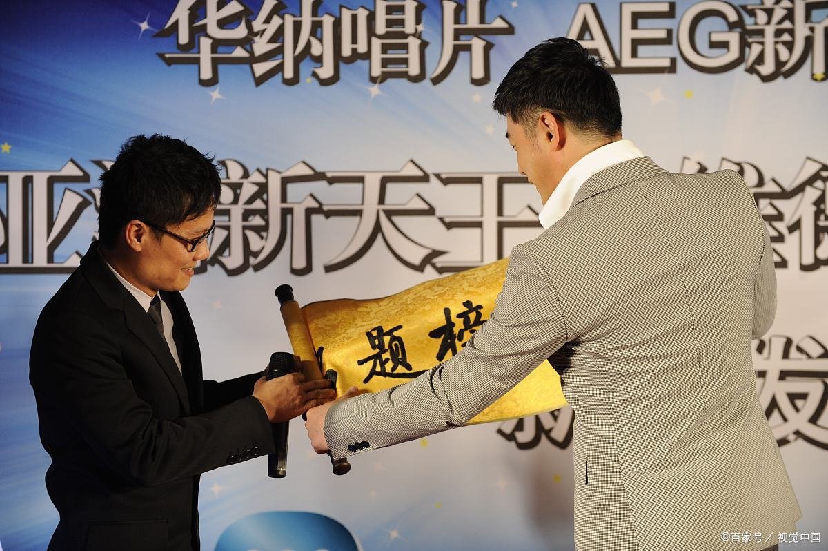 出手殴打伊能静，毁掉庾澄庆的家庭，他是谁？这其中有什么隐情？