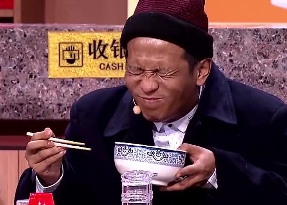 宋小宝吃面的小品是什么？