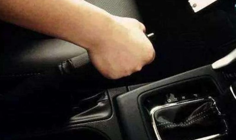 驻车制动器是什么东西