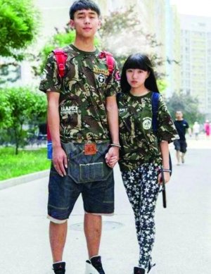 什么是最萌身高差？他们这样是什么意思？