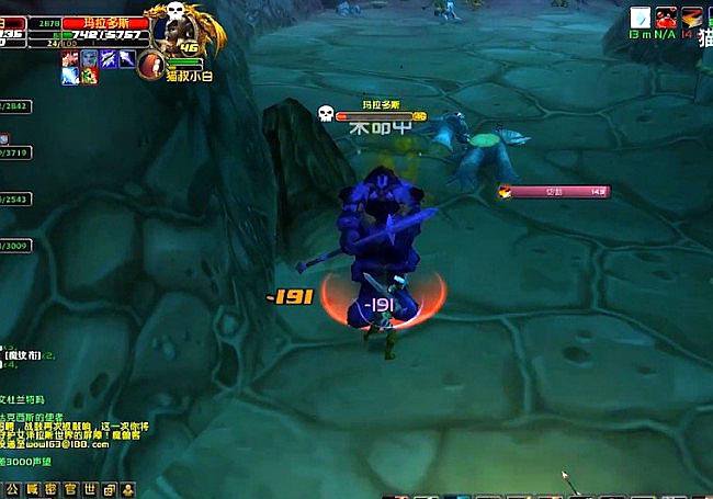 [贱民的指引]任务全攻略