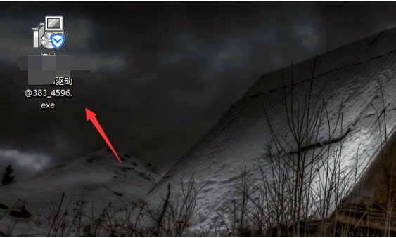 惠普1020打印机怎样安装到电脑上