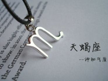 天蝎男和天蝎女在一起配不配？