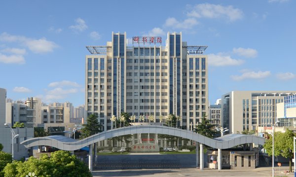 南通有哪些大专院校?