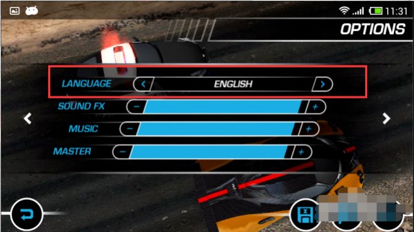 极品飞车17怎么设置中文