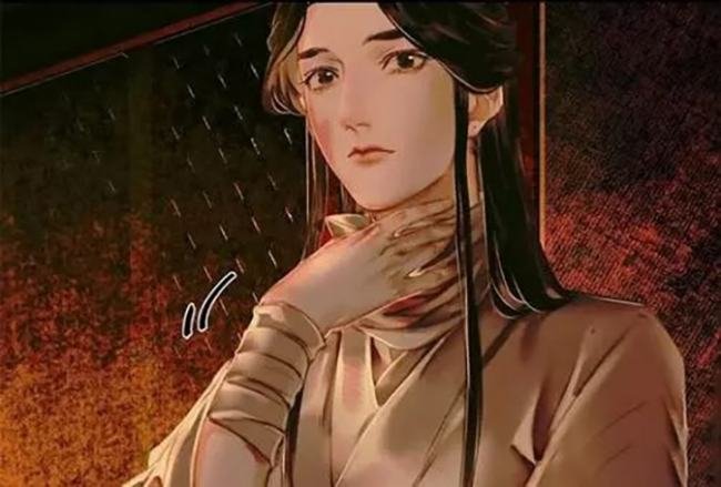 《天官赐福》中若邪是怎么炼成的?