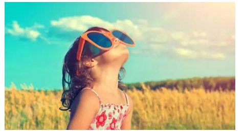 晒太阳的好处有什么？