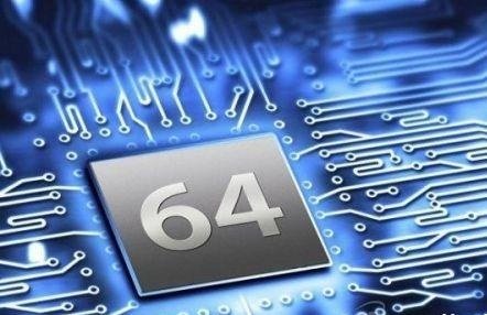 什么叫做64位处理器