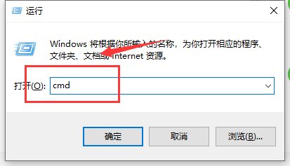 硬盘文件或目录损坏怎么修复