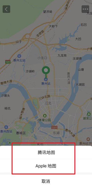 微信里的导航怎么打开?