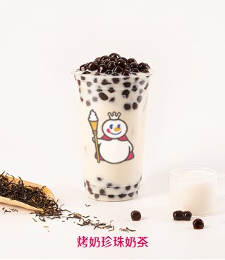 蜜雪冰城饮品有哪些?