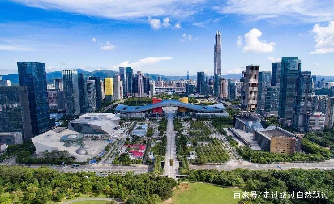 深圳的发展历史