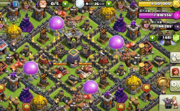 益智类的游戏有哪些?