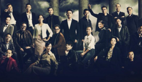 10部经典反黑电视剧是什么？