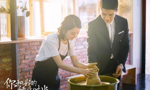 金瀚和赵丽颖是什么关系？