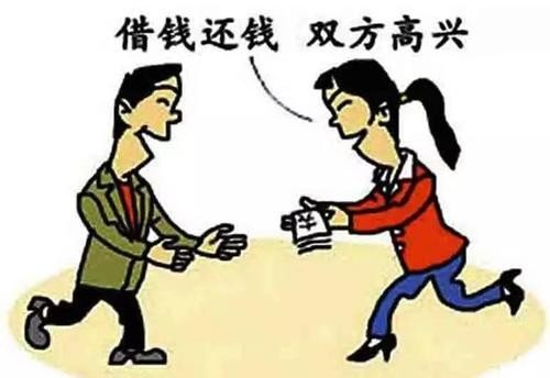 催账还不伤感情的话语